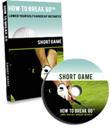 Short Game DVD